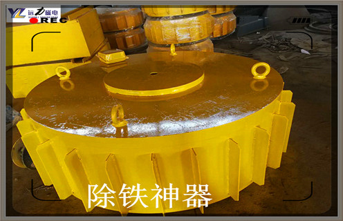 電磁除鐵器生產(chǎn)廠家,重慶懸掛電磁除鐵器批發(fā)價(jià)格