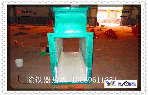 湖南永磁管道式自動(dòng)除鐵器