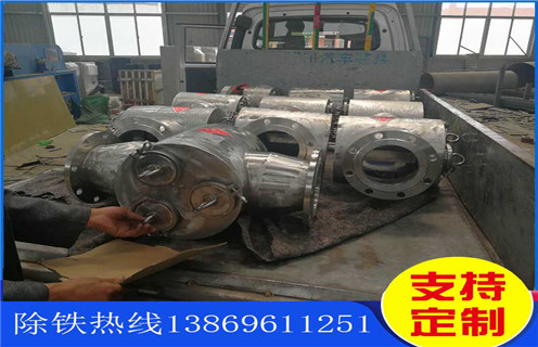 云南風(fēng)送管道除鐵器