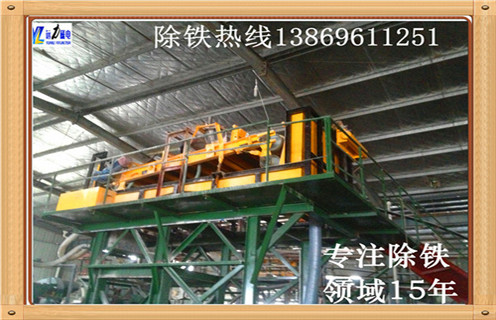 怎樣在帶式輸送機上應用除鐵器，輸送帶專用除鐵器如何選擇