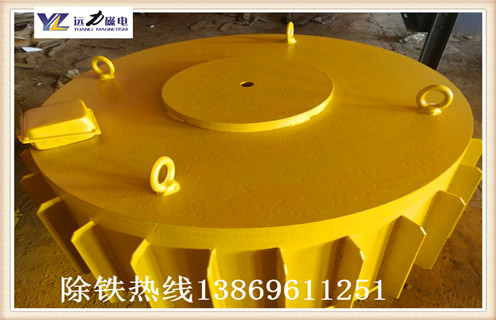 電磁除鐵器如何使用更經濟,具體方法介紹