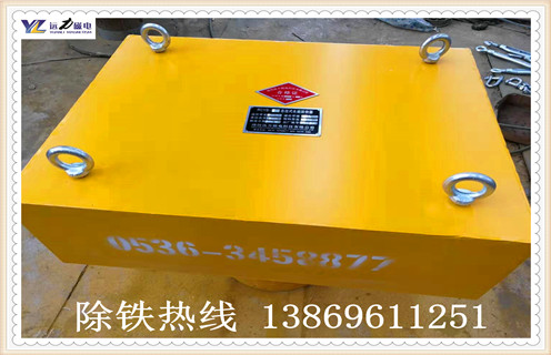 怎么去除除鐵器上面的鐵雜質