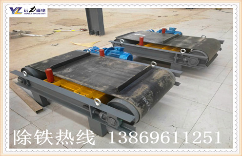 永磁自卸式除鐵器，輕型永磁自卸式除鐵器，臨朐輕型RCYQ永磁自卸式除鐵器優(yōu)點(diǎn)