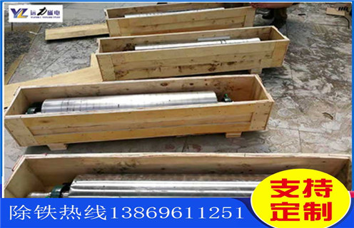 強(qiáng)磁除鐵器，超強(qiáng)磁除鐵器，超強(qiáng)磁除鐵器有副射嗎
