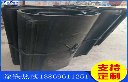 除鐵器皮帶，上海除鐵器皮帶表層撕裂怎么處理_上海除鐵器皮帶表層撕裂怎么處理跑偏原因及如何調(diào)_刮板價格
