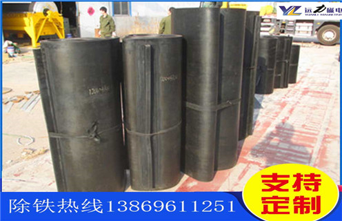 皮帶除鐵器，天津皮帶除鐵器工作視頻_天津皮帶除鐵器工作視頻跑偏原因及如何調_刮板價格