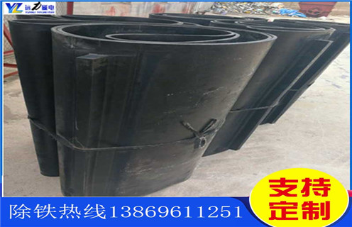 除鐵器皮帶，安徽除鐵器皮帶工作原理調整方法_安徽除鐵器皮帶工作原理跑偏原因及如何調_刮板價格