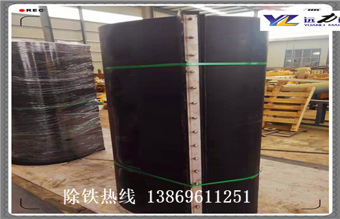 接口式除鐵器皮帶，接口式除鐵器皮帶不銹鋼鎧甲傳動帶橡膠輸送帶調整方法_接口式除鐵器皮帶不銹鋼鎧甲傳動帶橡膠輸送帶跑偏原因及如何調_刮板價格