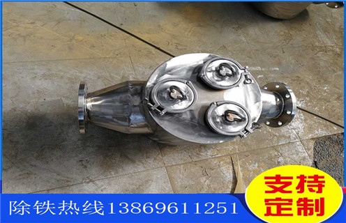 管道漿料除鐵器，特種紙廠用DN100管道式漿料除鐵器_構造結構圖_遠力特種紙廠用DN100管道式漿料除鐵器12000高斯 可定制工作原理_安裝示意圖 