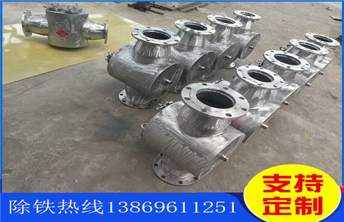 管道漿料除鐵器，特種紙廠用DN100管道式漿料除鐵器_構造結構圖_遠力特種紙廠用DN100管道式漿料除鐵器12000高斯 可定制工作原理_安裝示意圖 