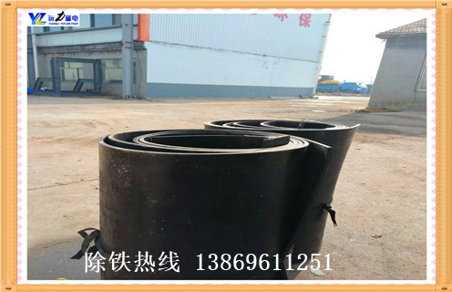 皮帶機(jī)除鐵器，陜西皮帶機(jī)除鐵器施工方案_安裝方法_陜西皮帶機(jī)除鐵器施工方案類型_工作原理及作用_陜西皮帶機(jī)除鐵器施工方案廠家