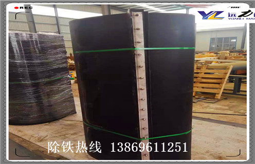 除鐵器皮帶，青海除鐵器上的皮帶老被刺破是什么原因調(diào)整方法_青海除鐵器上的皮帶老被刺破是什么原因跑偏原因及如何調(diào)_刮板價格 