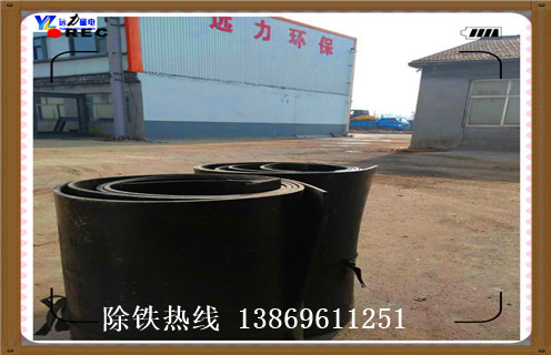 除鐵器皮帶，河北除鐵器皮帶跑偏的原因如何修復(fù)_河北除鐵器皮帶跑偏的原因偏原因及如何調(diào)_刮板價(jià)格