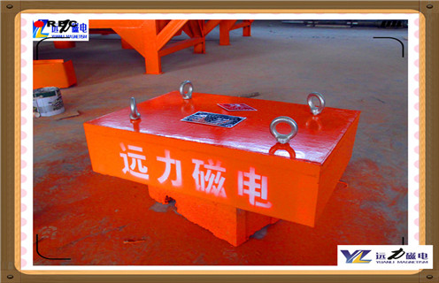 永磁除鐵器，成都永磁除鐵器廠家_懸掛式電磁除鐵器生產廠家品牌_遠力磁電除鐵器廠家好
