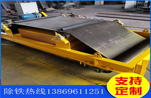 風(fēng)冷自卸式電磁除鐵器，衢州RCDC-10風(fēng)冷自卸式電磁除鐵器_衢州RCDC-10風(fēng)冷自卸式電磁除鐵器工作原理及內(nèi)部結(jié)構(gòu)