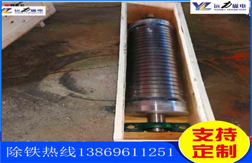 永磁板式除鐵器，吉林永磁板式除鐵器知識參數_內部磁塊安裝方法_吉林永磁板式除鐵器型號價格