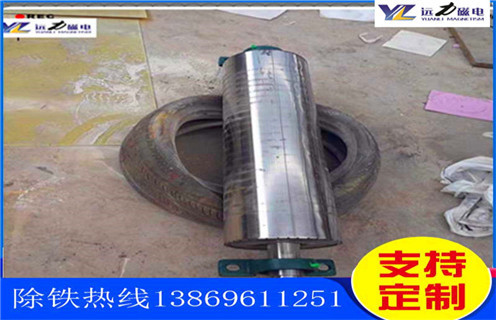 永磁除鐵器，福建永磁除鐵器設計知識參數_內部磁塊安裝方法_福建永磁除鐵器設計型號價格