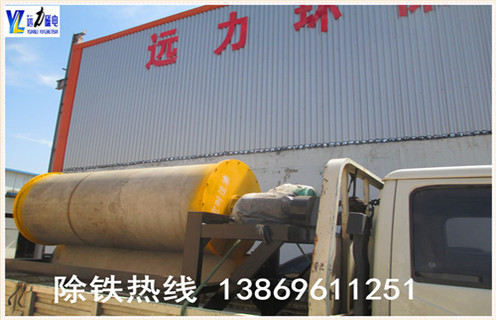 管道式永磁除鐵器，管道式永磁除鐵器定做價格_遠力管道式永磁除鐵器定做12000高斯_可定制工作原理_安裝示意圖  