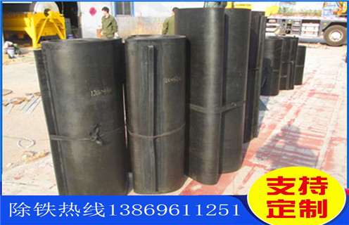 除鐵器皮帶，江蘇除鐵器皮帶生產(chǎn)廠家_江蘇除鐵器皮帶生產(chǎn)廠家皮帶原因及如何調(diào)_刮板價格