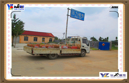 永磁除鐵器，江蘇RCYB系列懸掛式永磁除鐵器_江蘇RCYB系列懸掛式永磁除鐵器批發(fā)價格_使用說明書原理型號價格