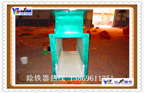不銹鋼管道除鐵器，西藏不銹鋼管道除鐵器遠(yuǎn)力_西藏不銹鋼管道除鐵器應(yīng)用安裝示意圖型12000高斯_可定制工作原理