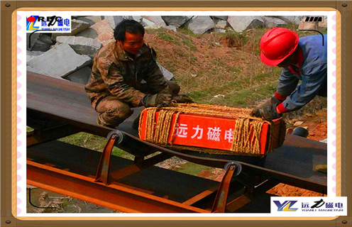 皮帶永磁除鐵器，北京皮帶永磁除鐵器_北京皮帶永磁除鐵器批發價格_使用說明書原理型號價格