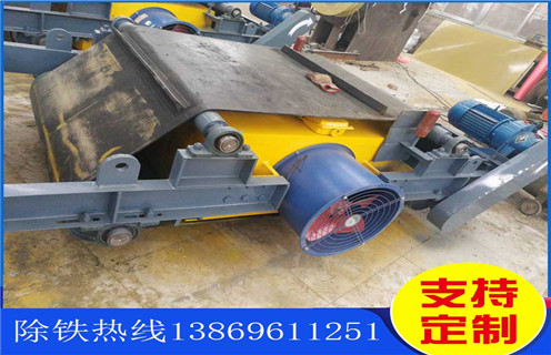 風(fēng)冷電磁除鐵器，青海風(fēng)冷電磁除鐵器rcde-10_技術(shù)參數(shù)_青海風(fēng)冷電磁除鐵器rcde-10工作原理_國家標(biāo)準(zhǔn)生產(chǎn)廠家