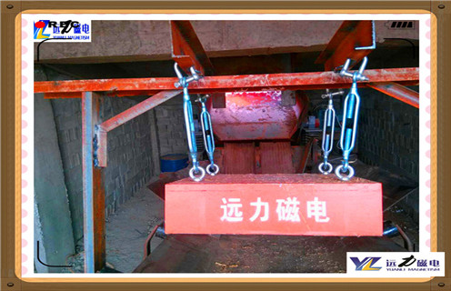 永磁除鐵器，西藏rcyb懸掛式永磁除鐵器_西藏rcyb懸掛式永磁除鐵器批發價格_使用說明書原理型號價格