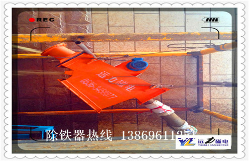 管道除鐵器，貴州磁力管道除鐵器_RCYG貴州磁力管道除鐵器水泥造紙廠_管道除鐵器圖片  
