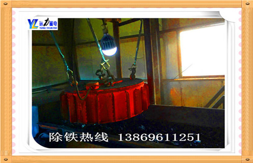 電磁除鐵器，西藏PDC-6電磁除鐵器型號設備性能穩定_西藏PDC-6電磁除鐵器型號設備性能穩定廠家工作原理及內部結構