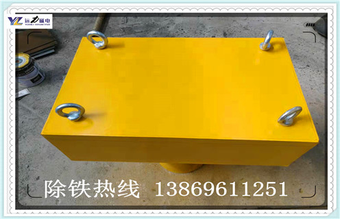 永磁除鐵器，吉林永磁除鐵器說明書_吉林永磁除鐵器說明書_使用說明書原理型號