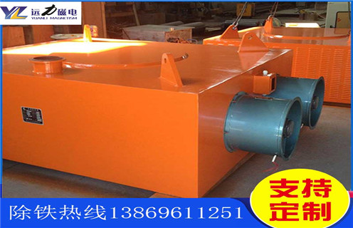 風(fēng)冷電磁除鐵器,云南風(fēng)冷電磁除鐵器公司_云南風(fēng)冷電磁除鐵器公司價(jià)格多少錢作用及工作原理_價(jià)格 風(fēng)冷電磁除鐵器,云南風(fēng)冷電磁除鐵器公司_云南風(fēng)冷電磁除鐵器公司價(jià)格多少錢作用及工作原理_價(jià)格