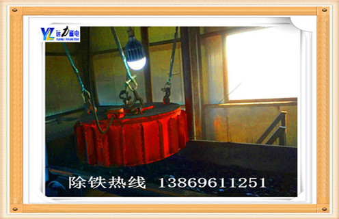 電磁除鐵器，四川電磁除鐵器蒸發冷卻_四川電磁除鐵器蒸發冷卻哪家專業廠家工作原理及內部結構 