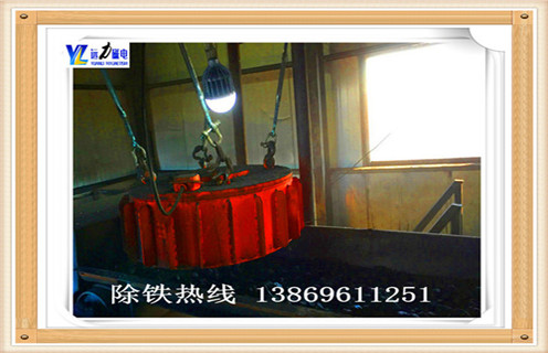 電磁除鐵器，四川電磁除鐵器蒸發冷卻_四川電磁除鐵器蒸發冷卻哪家專業廠家工作原理及內部結構 