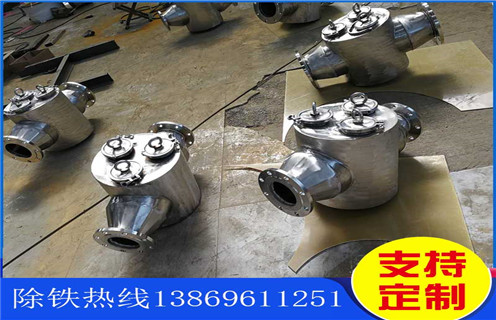 管道式除鐵器，云南管道式除鐵器安裝說明_云南管道式除鐵器安裝說明的優缺點安裝示意圖型12000高斯_工作原理