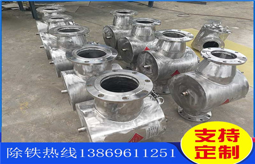 管道除鐵器，江西管道除鐵器如何使用_江西管道除鐵器如何使用原理內(nèi)部構(gòu)造水泥造紙廠_管道除鐵器圖片
