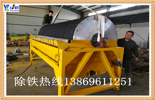 電磁自卸式除鐵器，河南電磁自卸油冷除鐵器定做工作視頻_國家標準_河南電磁自卸油冷除鐵器定做圖片訂做配電箱型號