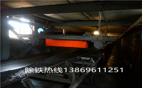 除鐵器在水泥建筑垃圾行業