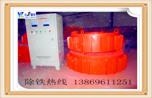 濰坊遠力磁電生產(chǎn)的盤式電磁除鐵器rcdb-8磁體設計合理,磁場強度高,磁導率深,適用于較厚層的場合鐵.它能有效防止灰塵和有害氣體腐蝕線圈,對環(huán)境和氣候具有很強的適應性,在制造過程中采用特殊的密封工藝和真空干燥,使用壽命長.