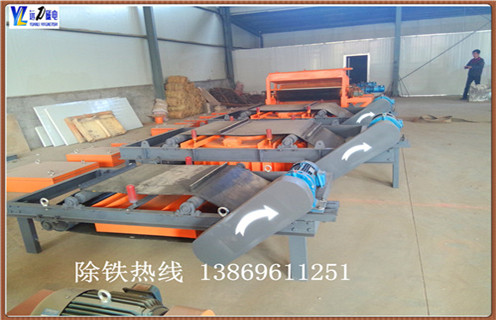 1.重慶紙漿除鐵器的優(yōu)勢 通過對多種產(chǎn)品的自主研發(fā),可以更加了解到用戶的實際需求,在研發(fā)過程中,更多的加入用戶所希望的部分,改進用戶體驗.公司在不斷努力,持之以恒的力量是無窮的,公司要發(fā)展,就必須要掌握新的思維和新的技術,對此,公司從來都沒有松懈. 2.重慶紙漿除鐵器的發(fā)展前景 作為機械設備生產(chǎn)企業(yè),我們在不斷完善已有紙漿除鐵器設備技術的基礎上,也在不斷向著更高的技術領域探索發(fā)展.我們一直堅持“技術創(chuàng)新.觀念創(chuàng)新”的先進理念,以自主研發(fā)為主,同時積極吸取國外先進技術資源,不斷鞏固自身技術力量,使企業(yè)在競爭激烈的市場背景下更好發(fā)展.