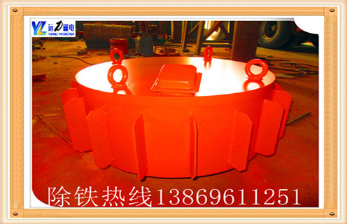 1.遠(yuǎn)力磁電公司并參與了新型電磁除鐵器電源的研制.功率是電磁除鐵器的主要組成部分之一,其性能決定了除鐵器的操作狀態(tài)和性能.雖然采用二極管和可控硅整流器制造電源以簡(jiǎn)單的制造工藝,低成本的優(yōu)點(diǎn)  　　2.RCDB系列干式電磁除鐵器,但交流諧波分量較低,功率因數(shù)低,易于相位不平衡而不適合用于智能控制.介紹了采用IGBT和MOSFET設(shè)計(jì)制造新型鐵除鐵器電源.它具有功率因數(shù)高,易于控制,成本低,節(jié)能,易于與其他智能設(shè)備連接的優(yōu)點(diǎn).  　　3.在設(shè)計(jì)中充分利用電磁除鐵器電感大直流電阻的小電感特性,消除了對(duì)一些常規(guī)電源元件如IF變壓器或?yàn)V波電感器的需要,降低了成本,使其更高具有成本效益的新型電磁除鐵器電源.PDC系列懸掛式電磁除鐵器,是最早使用,目前使用更多的除鐵設(shè)備,一直易于操作,性能穩(wěn)定可靠  　　4.遠(yuǎn)力干式電磁除鐵器,價(jià)格合理,維護(hù)率低,贏得了用戶的依賴,全封閉多磁極磁路結(jié)構(gòu),是惡劣的工作環(huán)境,除鐵常用設(shè)備外.可與RCDB干盤電磁除鐵器一起使用.該系列產(chǎn)品由于采用計(jì)算機(jī)輔助設(shè)計(jì)優(yōu)化提高產(chǎn)品結(jié)構(gòu),其技術(shù)參數(shù)已達(dá)到國(guó)外同類產(chǎn)品的先進(jìn)水平.